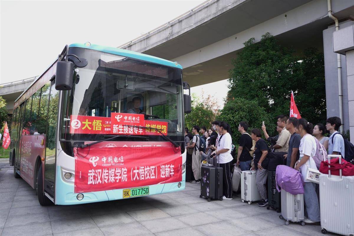 润发棋牌游戏